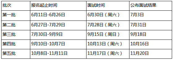 2018062810.jpg 2018062810.jpg