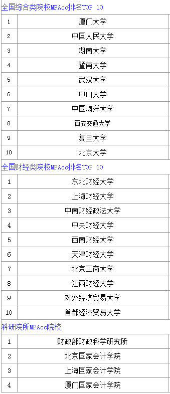 2019011703.png 2019011703.png