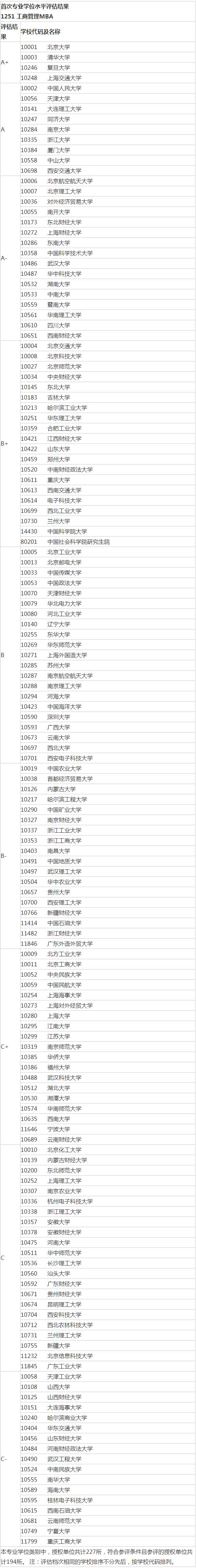 2019052001.jpg 2019052001.jpg